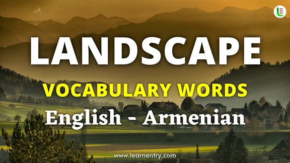 Landscape vocabulary words in Armenian and English