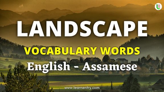 Landscape vocabulary words in Assamese and English