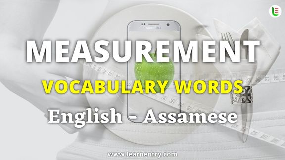 Measurement vocabulary words in Assamese and English - Common Assamese Vocabulary
