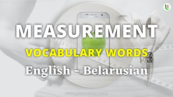 Measurement vocabulary words in Belarusian and English