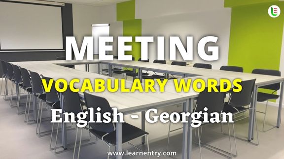 Meeting vocabulary words in Georgian and English - Common Georgian Vocabulary