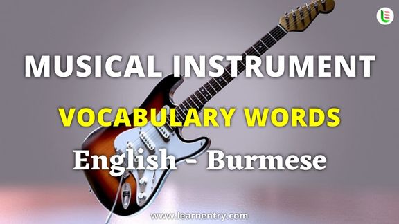 Musical Instrument names in Burmese and English - Common Burmese Vocabulary