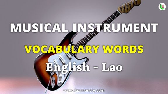 Musical Instrument names in Lao and English - Common Lao Vocabulary