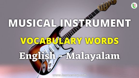 Musical Instrument names in Malayalam and English - Common Malayalam Vocabulary