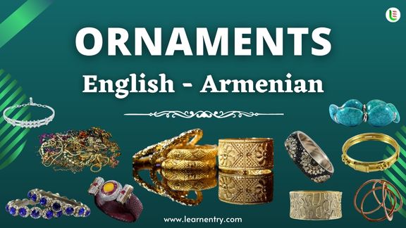 Ornaments names in Armenian and English