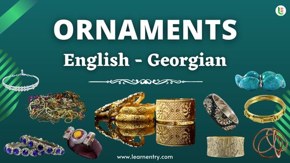 Ornaments names in Georgian and English