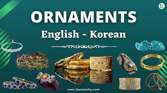 Ornaments names in Korean and English