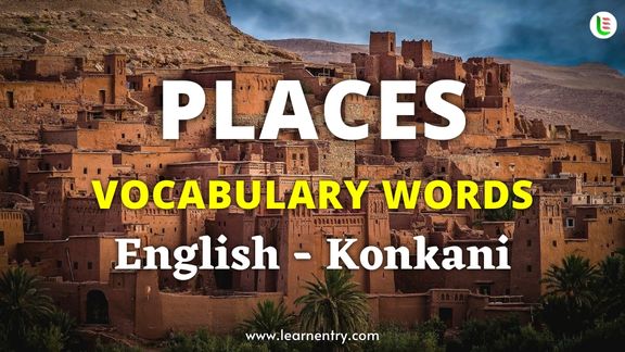 Places vocabulary words in Konkani and English