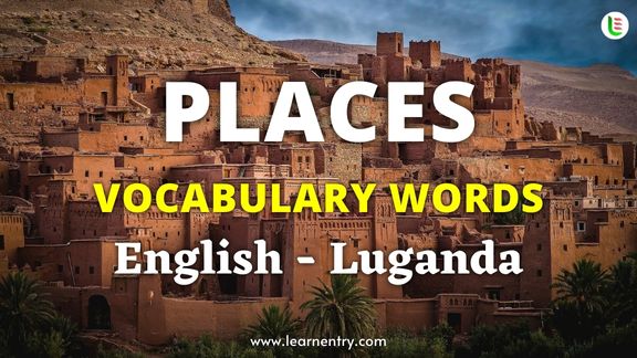 Places vocabulary words in Luganda and English