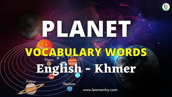Planet names in Khmer and English - Common Khmer Vocabulary