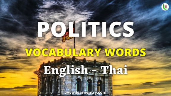 Politics vocabulary words in Thai and English