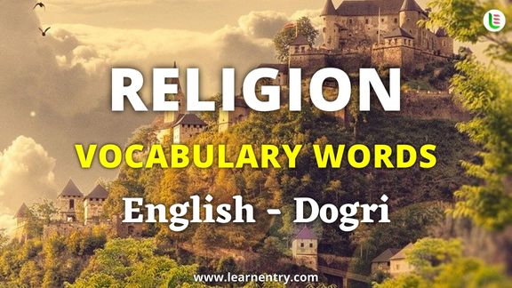 Religion vocabulary words in Dogri and English - Common Dogri Vocabulary