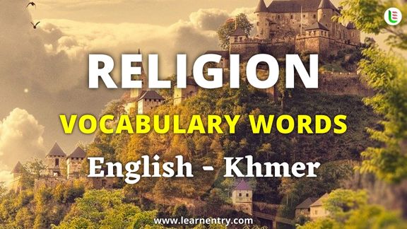 Religion vocabulary words in Khmer and English - Common Khmer Vocabulary