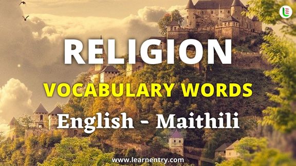 Religion vocabulary words in Maithili and English