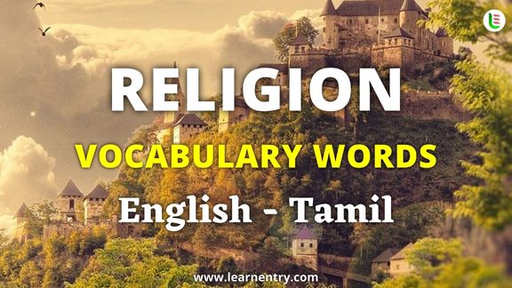 Religion vocabulary words in Tamil and English - Common Tamil Vocabulary