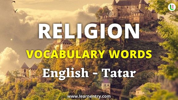 Religion vocabulary words in Tatar and English