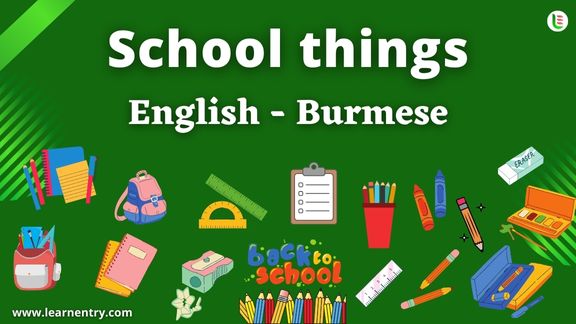 School things vocabulary words in Burmese and English