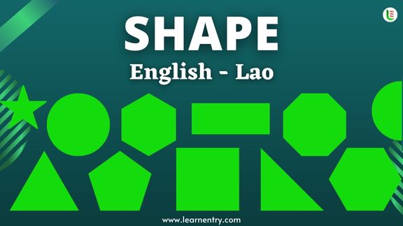 Shape vocabulary words in Lao and English