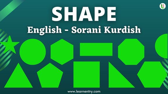 Shape vocabulary words in Sorani kurdish and English