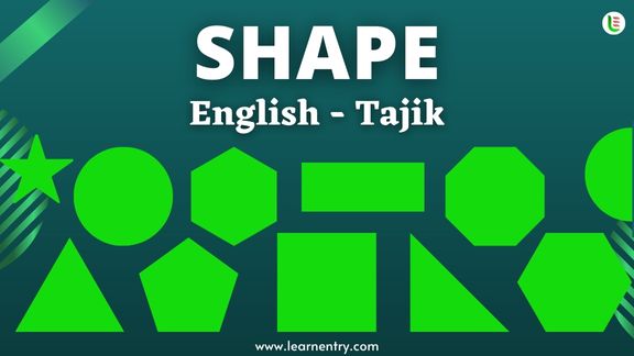 Shape vocabulary words in Tajik and English