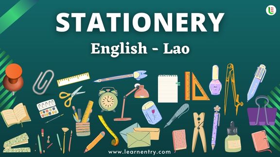 Stationery items names in Lao and English