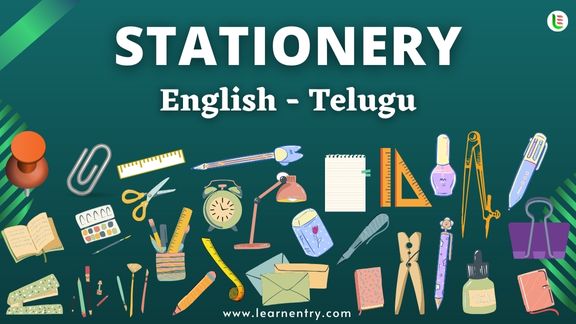 Stationery items names in Telugu and English - Common Telugu Vocabulary