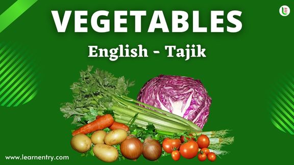 Vegetables names in Tajik and English